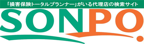 トータルプランナー検索サイト